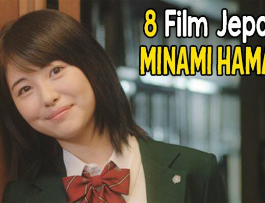8 Film Jepang Minami Hamabe (浜辺美波)