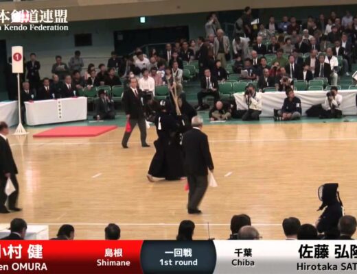 Ken OMURA -eK Hirotaka SATO - 63rd All Japan KENDO Championship - First round 12