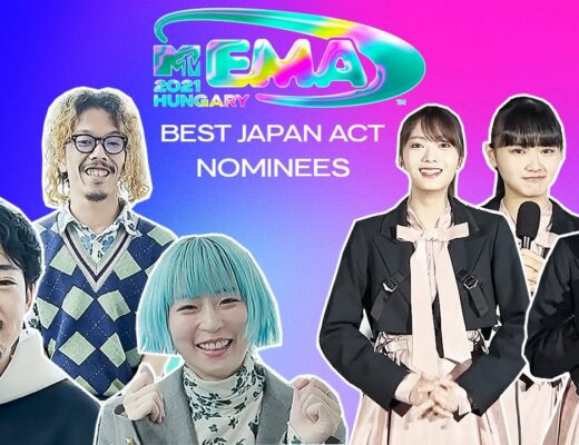 MTV EMA Best Japan Act Nominees| Awesome City Club & Sakurazaka46