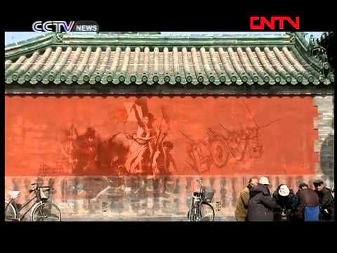 When the Louvre meets the Forbidden City Part 8 CCTV News
