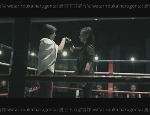 Beg!nner Melody vs Haruka JKT48