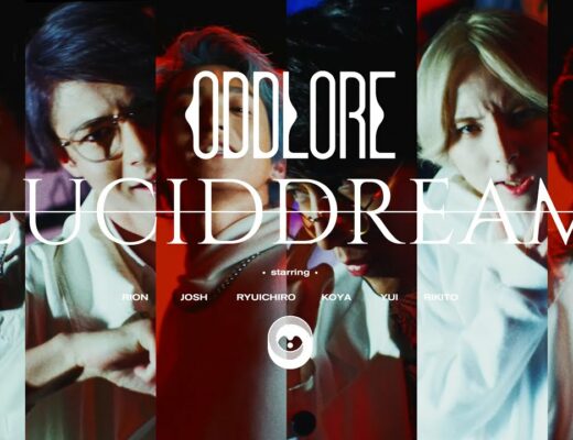 ODDLORE | 「Lucid Dream」Music Video