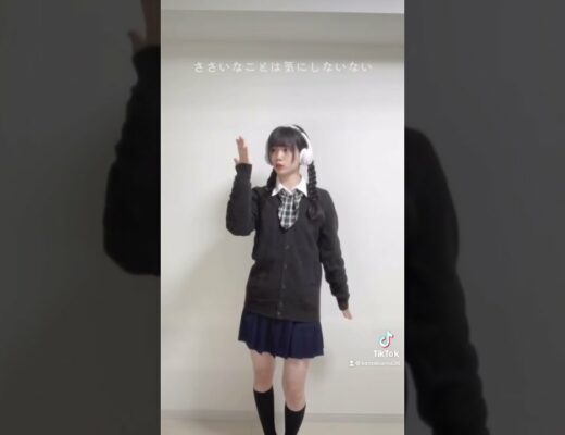 【踊ってみた】まりっか'17 / 伊藤万理華【神綺杏菜】#Shorts