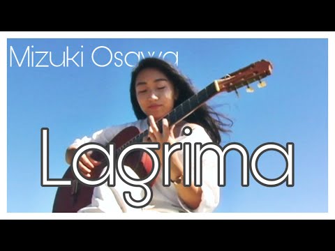 Mizuki Osawa − Lagrima, Directed by Yoshiki Osawa (Official Music Image Video)