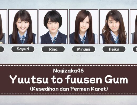 [Color Coded] Nogizaka46 (乃木坂46)- Yuutsu to Fuusen Gum (憂鬱と風船ガム) Lyrics KAN/ROM/IDN