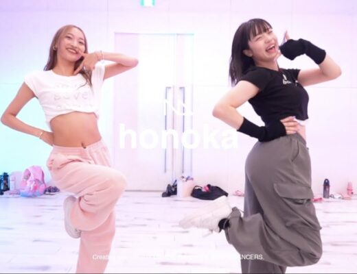 honoka“PRODUCE 101 JAPAN THE GIRLS - LEAP HIGH!“ @ En STUDIO Studio / NEXT in DANCE